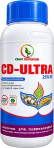 CD-Ultra