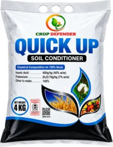 Quick Up